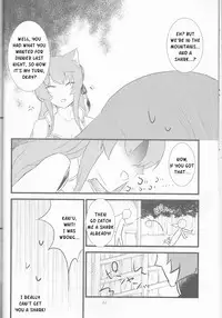 (Love ♥ Collection 2014 in Summer) [CNC (Kanko)] Oishii Gohan (Juuza Engi ~Engetsu Sangokuden~) [English] [Kusanyagi]