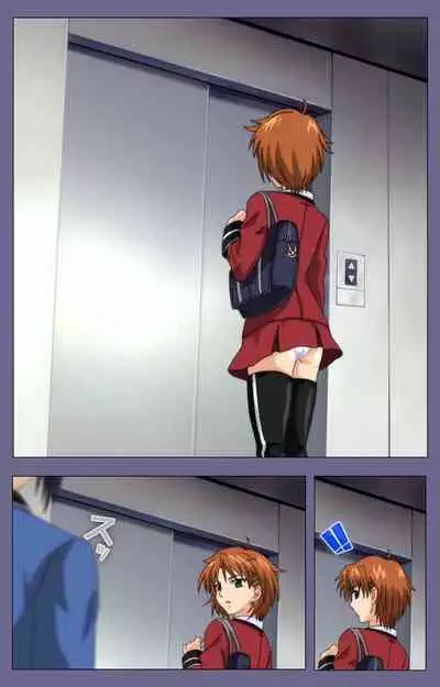 [BLACKRAINBOW] [Full Color Seijin Ban] Saiminjutsu 2 ~Gensou to Inyoku no Ryouiki ni~ Kanzenban