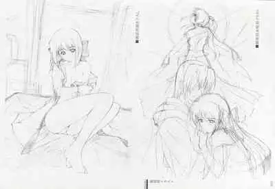 Cartagra Art Works「Disorder」