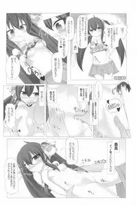 (C94) [Kodomo Taion (Various)] PONPONPON!×2 (THE IDOLM@STER CINDERELLA GIRLS)