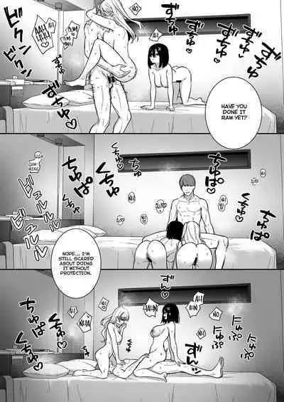 Otonashii Onoki Mai wa Dawai shie Iku - Mai Onoki is Falling Down. Falling down.