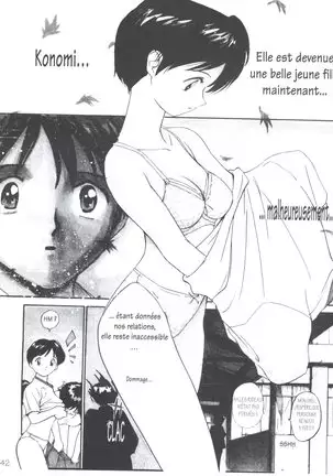 Tsuki to Sakuranbo - Lunes et Petites Cerises