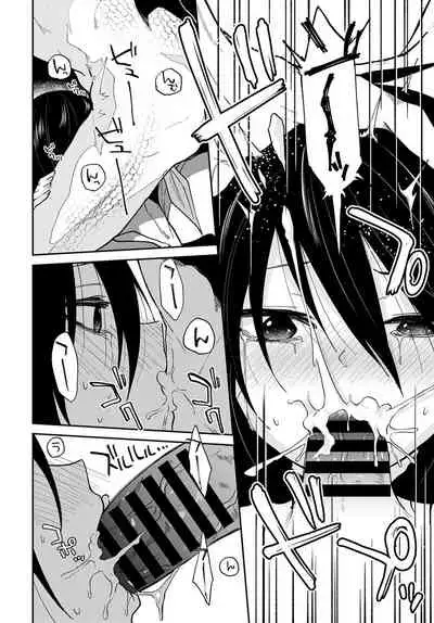 COMIC Anthurium 2021-12