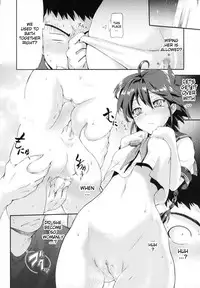 [Kurokoshi You] in Suru? [English] {doujin-moe.us}