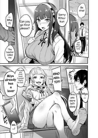 [Dramus] Maotoko-kei Heroine Kanotto-kei Onnaaruji-kaku | Adulterous heroine, malevolent woman [English]