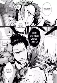 (C75) [INUGATA SUMMIT (Fujino)] pj [pants jack] (Togainu no Chi) [English] [Dangerous pleasure]