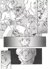 [Anthology] Bishoujo Doujinshi Anthology 19 (Various)