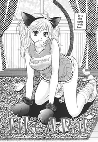 [Pon Takahanada] Like a Rat (Milky Pai Land - Enjoy Milky Heaven!) [English] [Oronae]