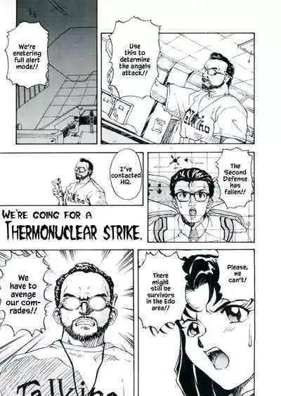 Kaijuu Eiga ha Yappari Natsuyasumi Dane! | Monster Films Really Are For Summer Vacations!