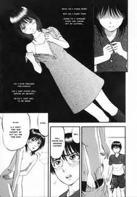 [Yoriu Mushi] R Shitei Ge [English] [MisterJ]