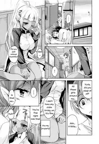 [Narusawa Kei] Boukoku Maou no Hoshihiko-kun Ch. 1-5 [English]