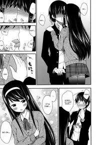 [Nectar] Ame tokidoki neko, nochi hare | Sometimes a cat clears the weather up (Kimi ga haramu made nandemo aishiteru) [English] [Rin]