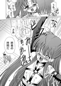 (C77) [Karutagura (Kugami Angning)] ARCANUMS Anya Soushuuhen (Mahou Sensei Negima!)