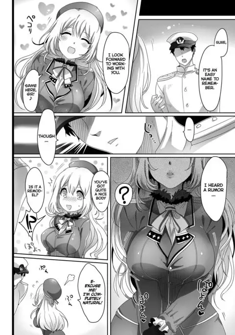 Hajimete no Atago | Atago's First Time =TLL + mrwayne=