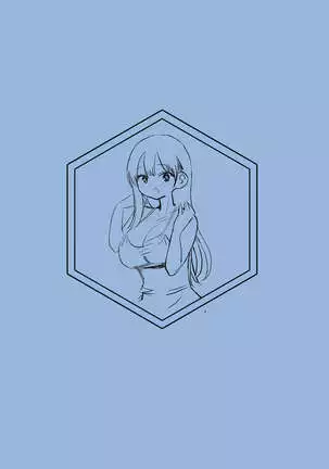 BokuYaba 5-nengo ~Seijinshiki no Hi Haha ni Natta Yamada to Saikai suru Hanashi~