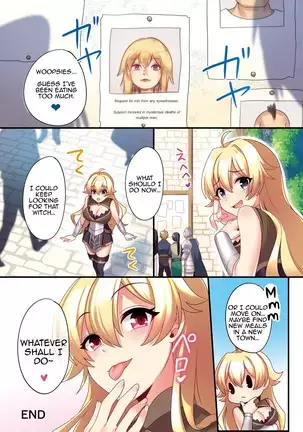 Sakyubasu ni Kyousei Tenshoku Saserareta Ore | I was forcibly changed into a succubus