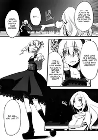 [Suemitsu Dicca] Majissu - Magical Incense Ch. 1 (COMIC RiN 2008-12) [English] =SW=