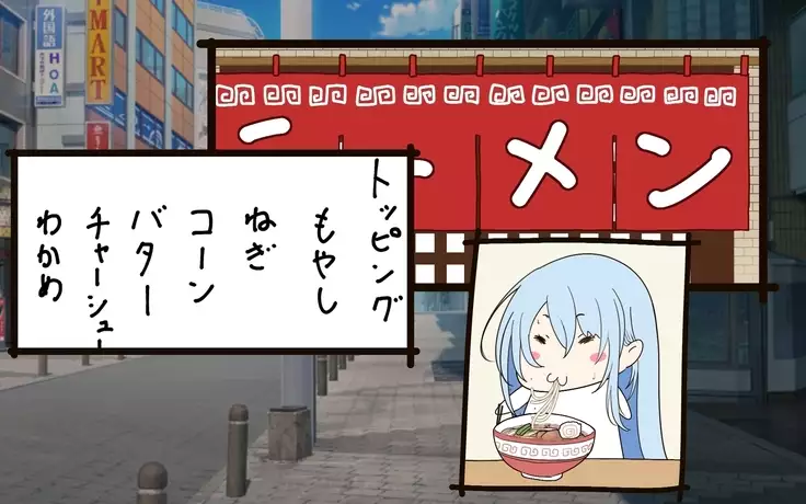 Seigi no Heroine Tatakai no Kiroku