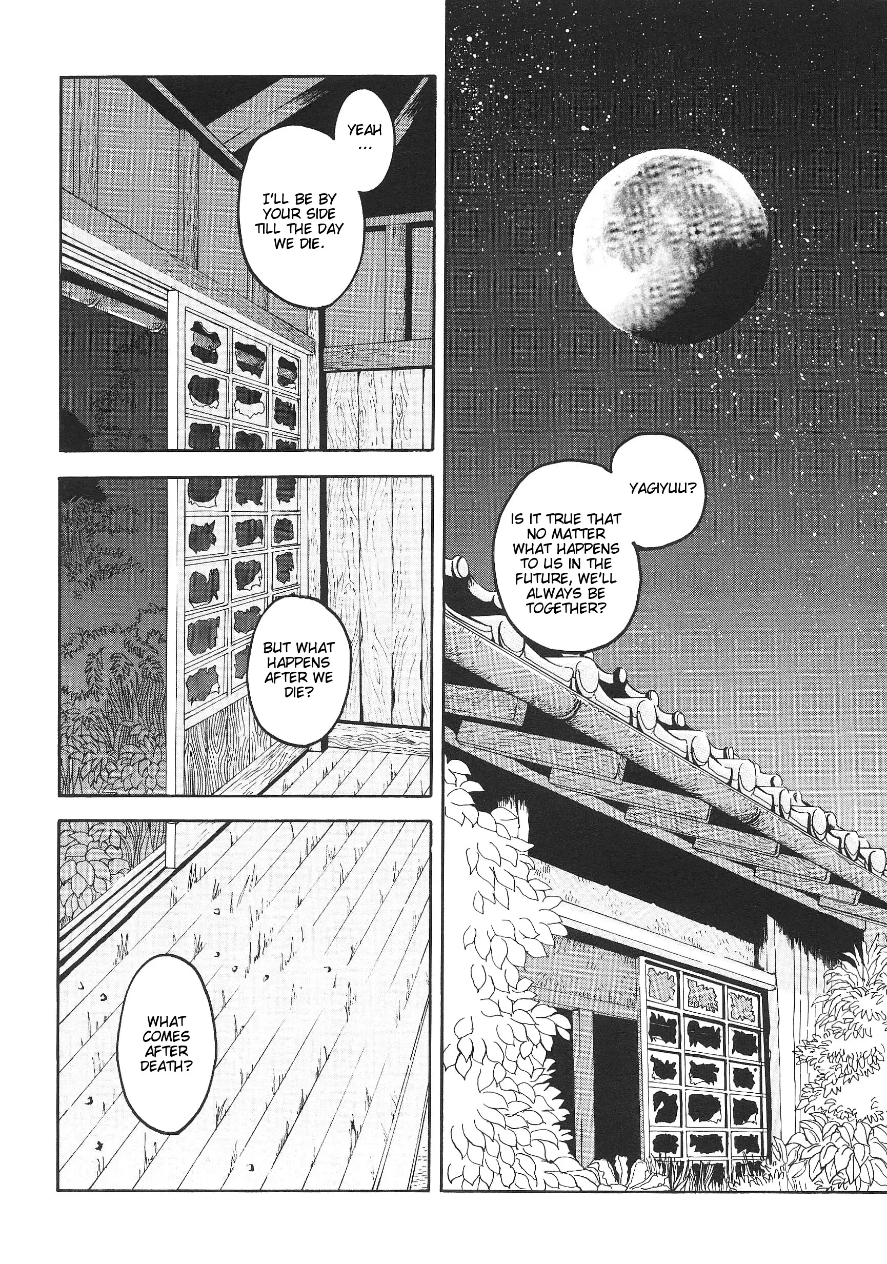 Myth of Reincarnation