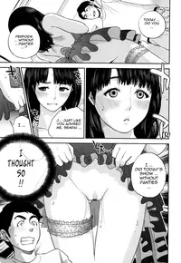 [Tohzai] Nadenade Shikoshiko [English] {Tadanohito}