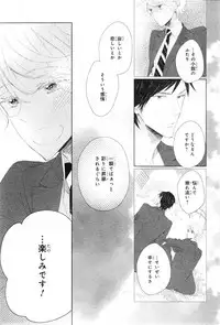 CIEL 2015-01