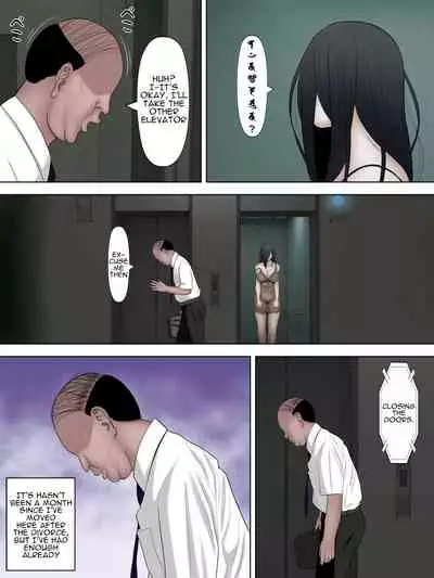 [Minazuki Mikka] Saseko ~Sore wa Otoko o Dame ni Suru Saikyou Jibakurei~ | Saseko ~The Haunted Building That Seduces Men Into Being Useless~ [English] {Doujins.com}