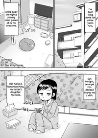 [Calpis Koubou (7ten Paoki)] Meikko no Okuchi ~Nonomiya Mika~ | Niece Mouth [English] =LWB=