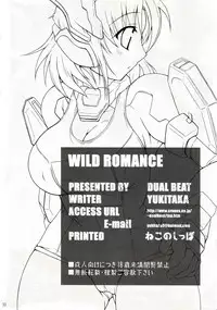 (SC34) [DUAL BEAT (Yukitaka)] WILD ROMANCE (Trigger Heart Exelica)