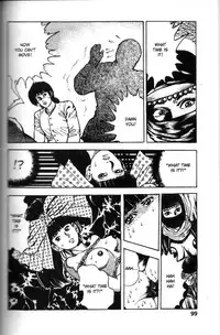 [Maeda Toshio] La Blue Girl Vol.6 (End) [English]