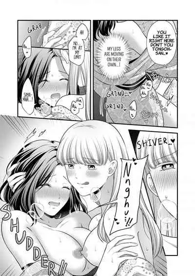 Aishite Ii no wa, Karada dake 2 - Onsen Ryokou no Yoru