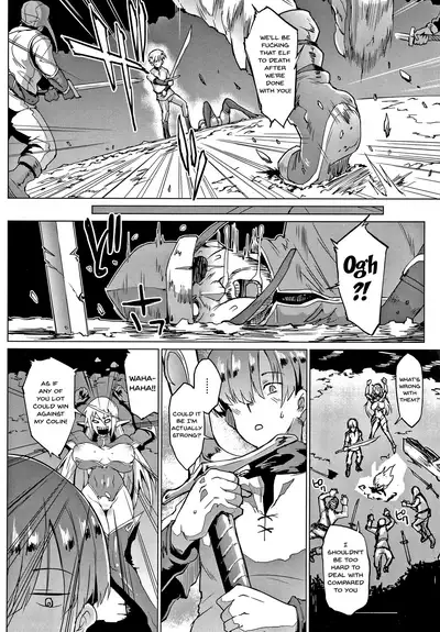 [Fan no Hitori] Sennen Reijou ~My Lady, My Master~ Ch.1-8 [English] {Doujins.com}