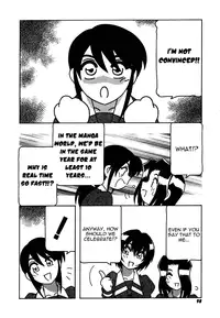 [O.RI] Shippuudotou no Mankenbu!! | The Manken Club, Like Whirlwind and Surge Waves!! [English] [Yoroshii]