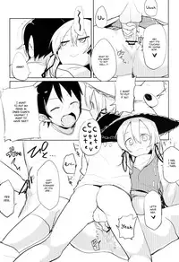 [100yenmofa (Mirino)] Suwa Shota (Touhou Project) [English] =LWB=