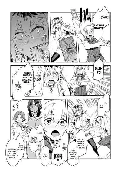 [Mizuryu Kei] Luvslave Ch. 4 (COMIC MeDu 2020-03-13) [English] {Exo Subs}