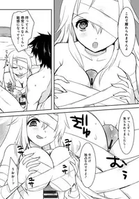 [Anthology] Lord of Walkure Adult Comic Anthology 2 - R-18 Ban de Maiban Ottanoshimi~! ...na Kishi-sama no Koto desu kara Sazoya