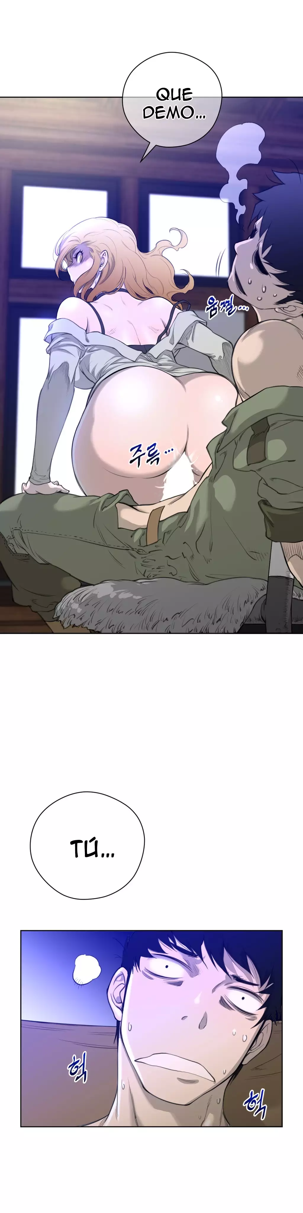 Perfect Half Ch.1-25