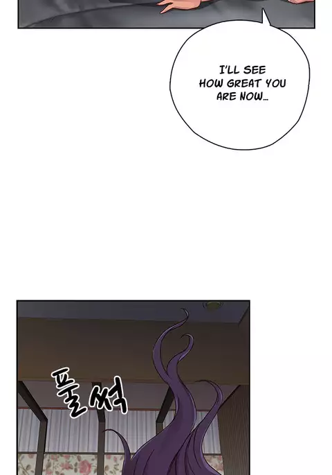 H-Campus Ch.0-42