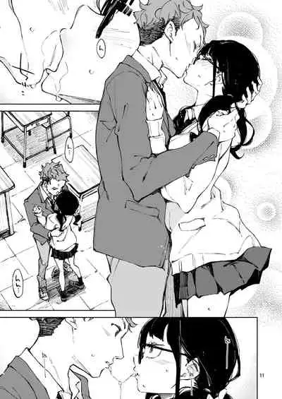 Jouzu ni Waraitai