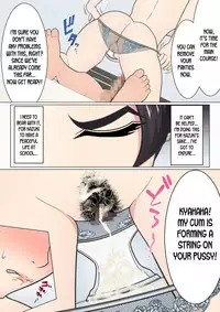 [Chaofan Chaofan] Musuko no Doukyuusei o Dorobou Atsukai Shite Shimatta Bakkari ni... ~Shitagi Feti no Warugaki ni Yowami o Nigirarete Shimatta Tsuyoki Mama~ [English] [desudesu]