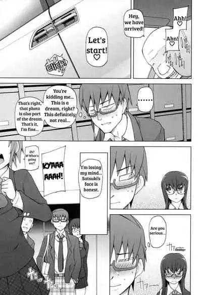 LUSTFUL BERRY Ch. 0-6, 10