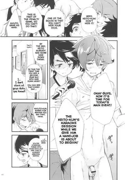 [Eichi Jijou (Takamiya)] Mo Ichido, Kimi to [English] [Yuuta's Blog] [Digital]