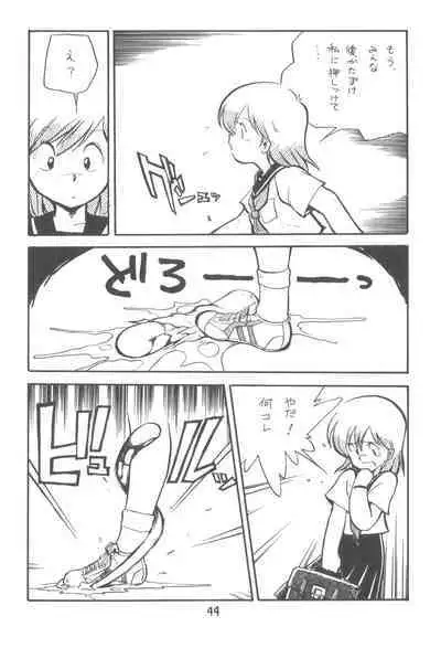 ZETA ZETA