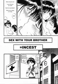 [Yoriu Mushi] R Shitei Ge [English] [MisterJ]