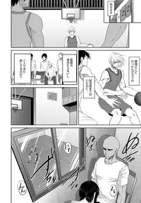 COMIC Anthurium 2018-04 [Digital]