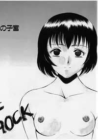 [Maakou] Sweet Pain Vol.2