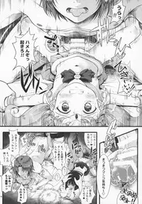(COMIC1☆13) [Oboro & Tempo Gensui Dou (Tempo Gensui)] Sailor AV Kikaku ~Fukusuu no Chara Danyuu ni Hard Rinkan & Rankou Doukyuusei no Okazu Hen~ (Bishoujo Senshi Sailor Moon)