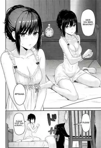 (Dai 2-Kai Rainbow Festa) [Syukurin] Mitsuha ~Netorare~ ch. 2 - 8 (Kimi no Na wa.) [Shiromaru]