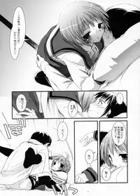 (C71) [Digital Lover (Nakajima Yuka)] D.L.Action 38 (The Melancholy of Haruhi Suzumiya)