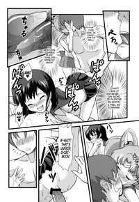 (C81) [Jack Dou (Jack)] Please Love Us (Sailor Moon) [English] {maipantsu}