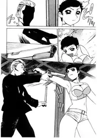 [Comiy] Mesu Inu Fukujuu